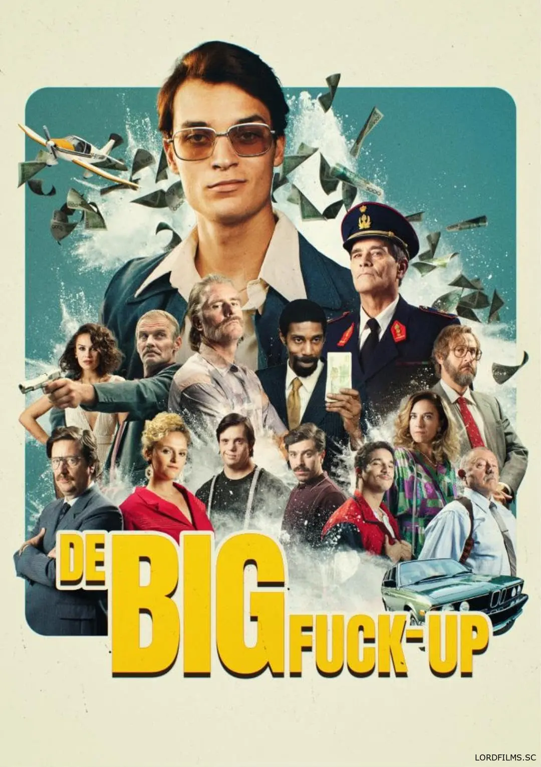 Большой провал